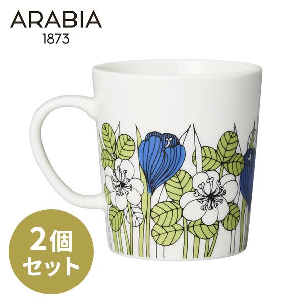 ARABIA クロッカス マグ 0.3L 2個セット 組み合わせ Krokus アラビア社 iittala イッタラ 北欧 フィンランド マグカップ コーヒーカップ ペアセット | ARABIA