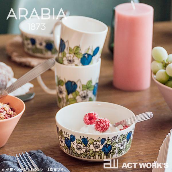 ARABIA クロッカス マグ 0.3L 2個セット 組み合わせ Krokus アラビア社 iittala イッタラ 北欧 フィンランド マグカップ コーヒーカップ ペアセット | ARABIA | 02
