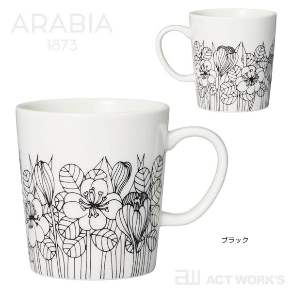ARABIA クロッカス マグ 0.3L 2個セット 組み合わせ Krokus アラビア社 iittala イッタラ 北欧 フィンランド マグカップ コーヒーカップ ペアセット | ARABIA | 06