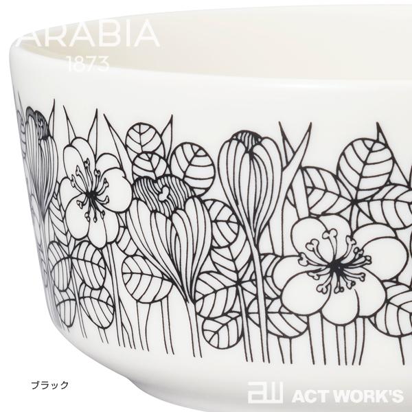 ARABIA クロッカス ボウル 13cm 2個セット Krokus アラビア社