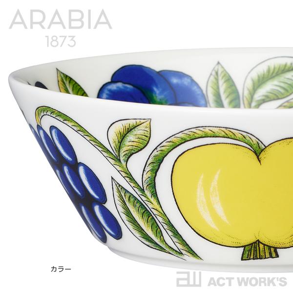 ARABIA パラティッシ ボウル 13cm Paratiisi アラビア社 iittala イッタラ 北欧 フィンランド ティータイム | ARABIA | 04