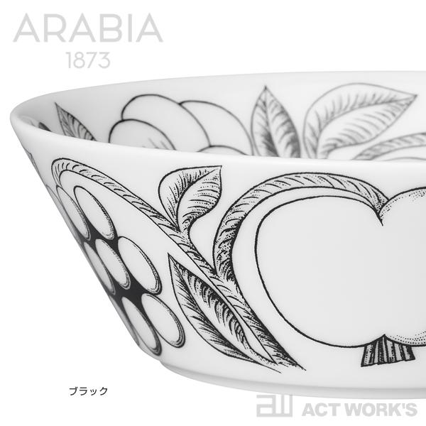 ARABIA パラティッシ ボウル 13cm Paratiisi アラビア社 iittala イッタラ 北欧 フィンランド ティータイム | ARABIA | 06