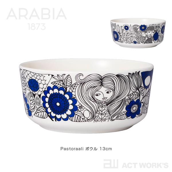 ARABIA ギフトセット ボウル 13cm ペアセット エステリ＆パストラーリ Esteri Pastoraali アラビア社 北欧 フィンランド | ARABIA | 02