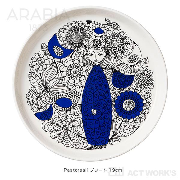 ARABIA ギフトセット マグ＆プレート 19cm セット パストラーリ Pastoraali アラビア社 北欧 フィンランド | ARABIA | 02