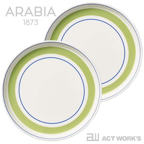 ARABIA（アラビア） 《全2色》ARABIA クロッカスセット プレート 19cm