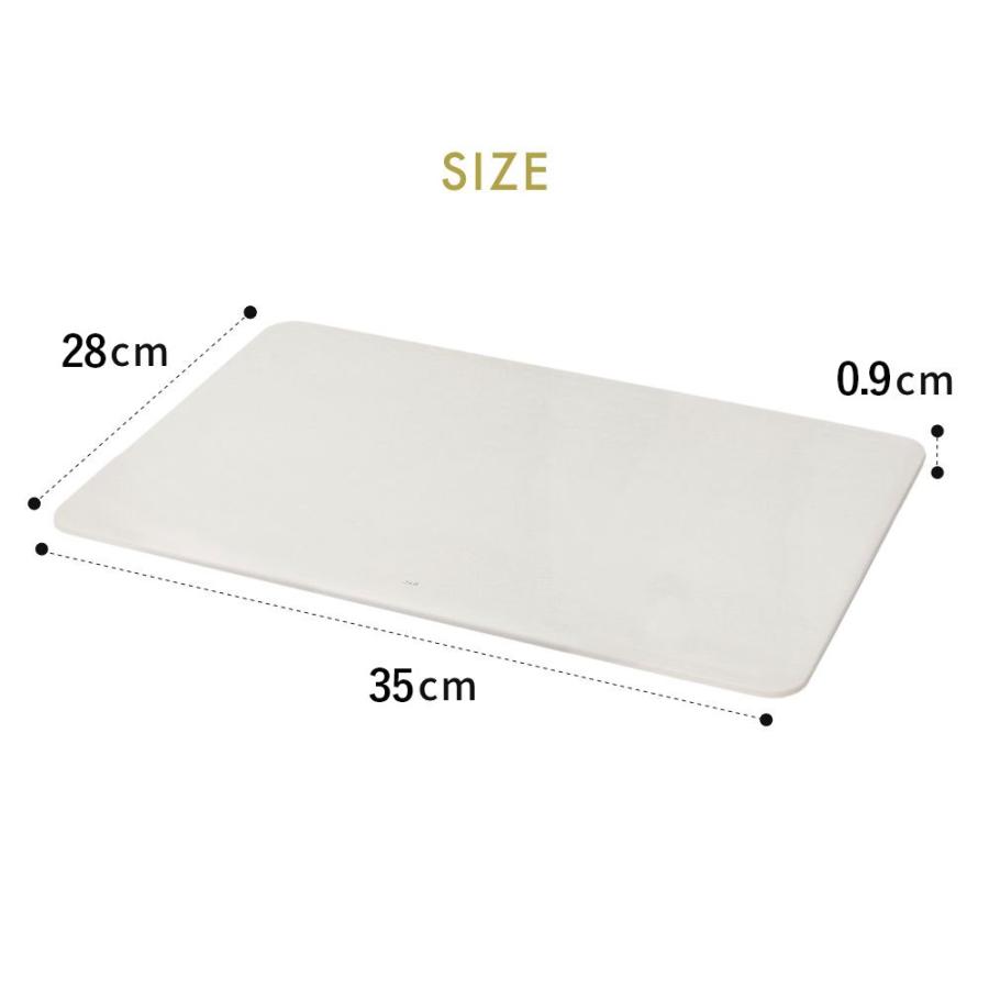 Soil バスマットライト S【ソイル バスグッズ 足拭きマット bathmat light s 珪藻土 軽量 吸湿性 調湿性 自然素材】 |  | 06