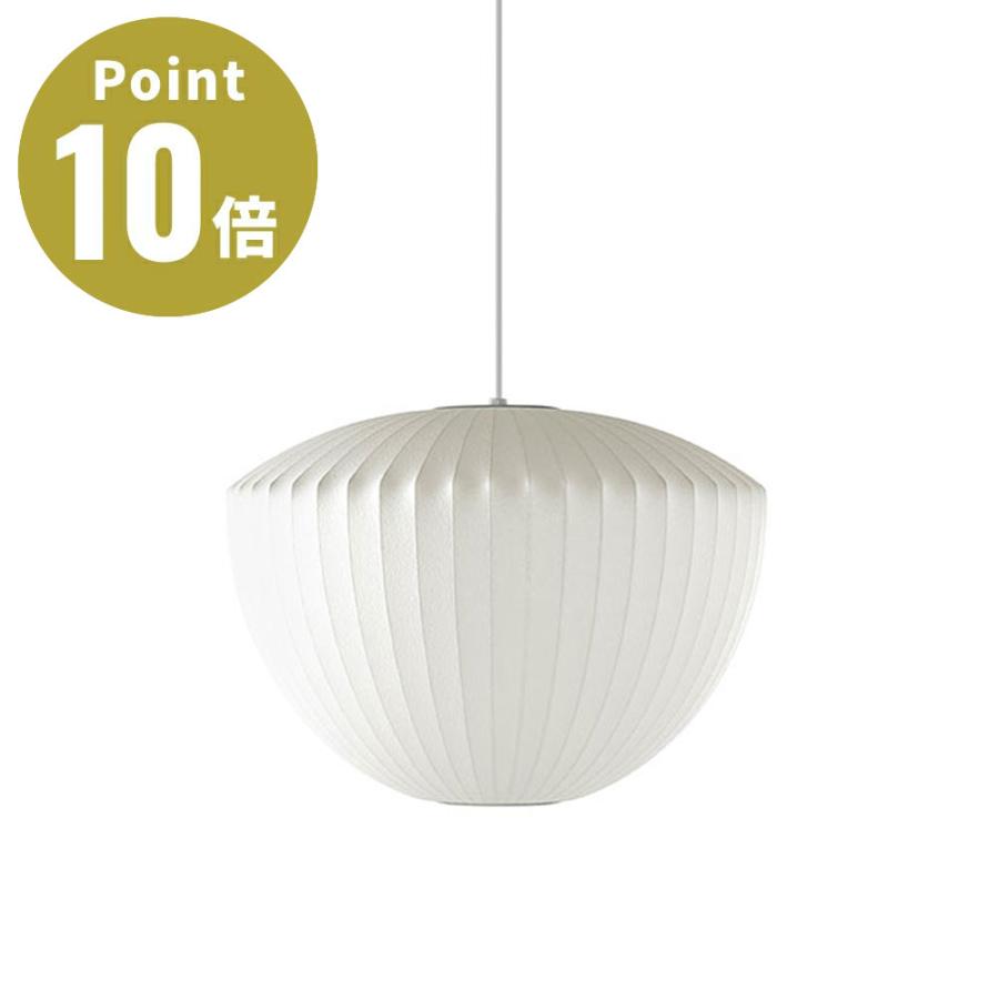 NELSON APPLE BUBBLE PENDANT ネルソン アップル バブル ペンダント NELSON BUBBLE LAMP ネルソン・バブルランプ | Herman Miller