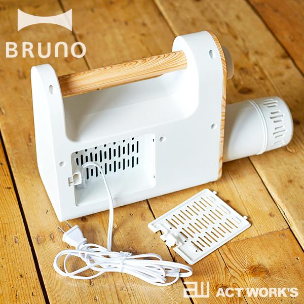 BRUNO マルチふとんドライヤー ブルーノ ふとん乾燥機 布団乾燥機 衣類乾燥 くつ乾燥 靴乾燥 スポット暖房 ダニ退治 | BRUNO | 08