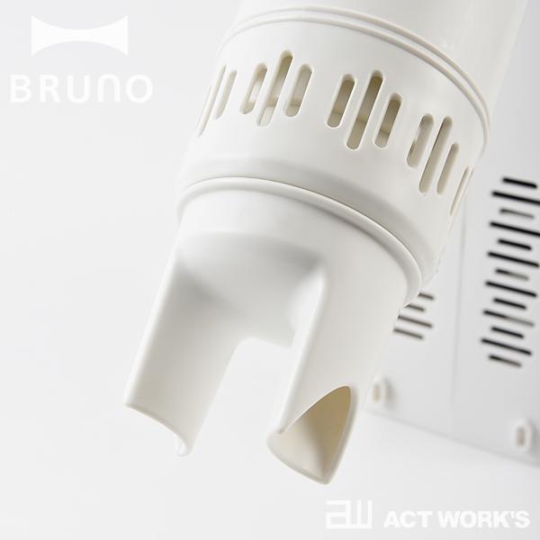 BRUNO マルチふとんドライヤー ブルーノ ふとん乾燥機 布団乾燥機 衣類乾燥 くつ乾燥 靴乾燥 スポット暖房 ダニ退治 | BRUNO | 09
