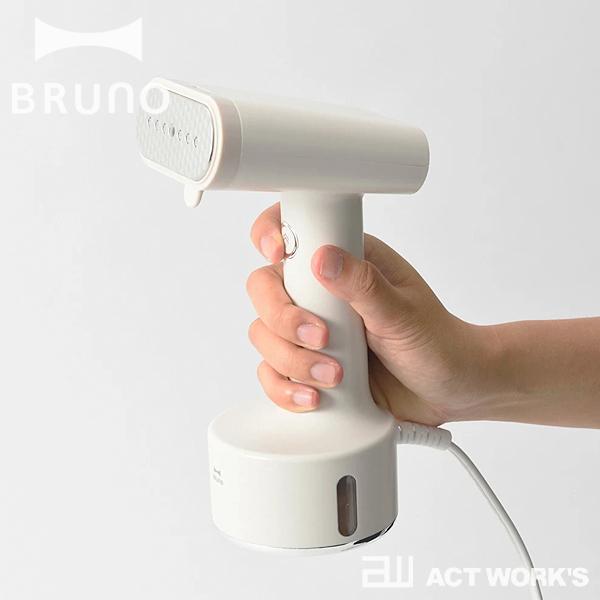 BRUNO（ブルーノ） スタイリングハンディスチーマー 衣類スチーマー