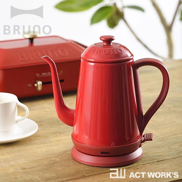 当選品 エイリアンのたまご×魔女の旅々 アクリルキーホルダー