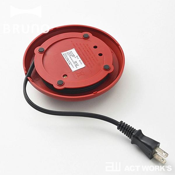 BRUNO ステンレスデイリーケトル  ブルーノ 電気ケトル イデア idea 北欧 朝食 ハンドドリップコーヒー ポット お茶 紅茶 緑茶 | BRUNO | 10