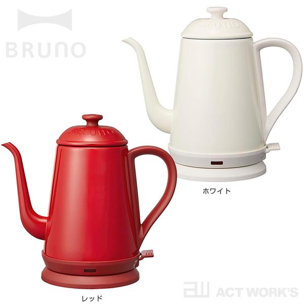 BRUNO ステンレスデイリーケトル  ブルーノ 電気ケトル イデア idea 北欧 朝食 ハンドドリップコーヒー ポット お茶 紅茶 緑茶 | BRUNO | 11
