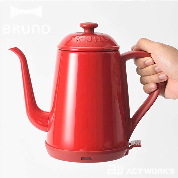 BRUNO ステンレスデイリーケトル  ブルーノ 電気ケトル イデア idea 北欧 朝食 ハンドドリップコーヒー ポット お茶 紅茶 緑茶 | BRUNO | 02