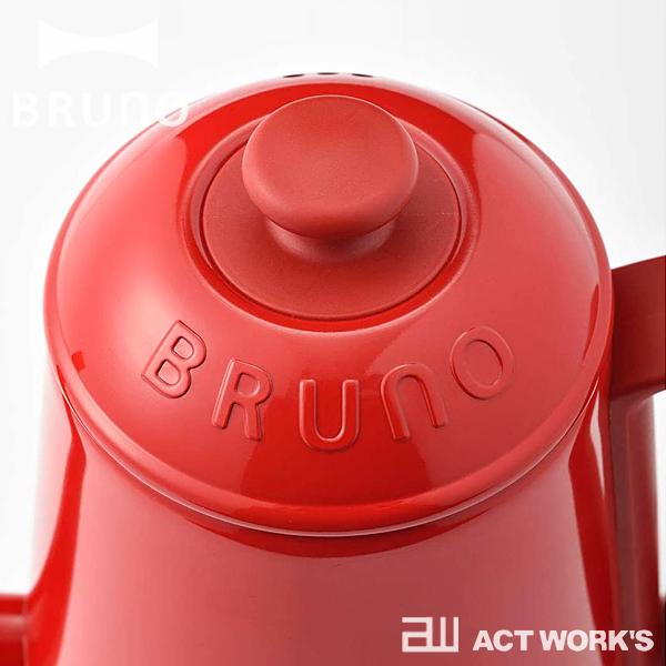 BRUNO ステンレスデイリーケトル  ブルーノ 電気ケトル イデア idea 北欧 朝食 ハンドドリップコーヒー ポット お茶 紅茶 緑茶 | BRUNO | 07