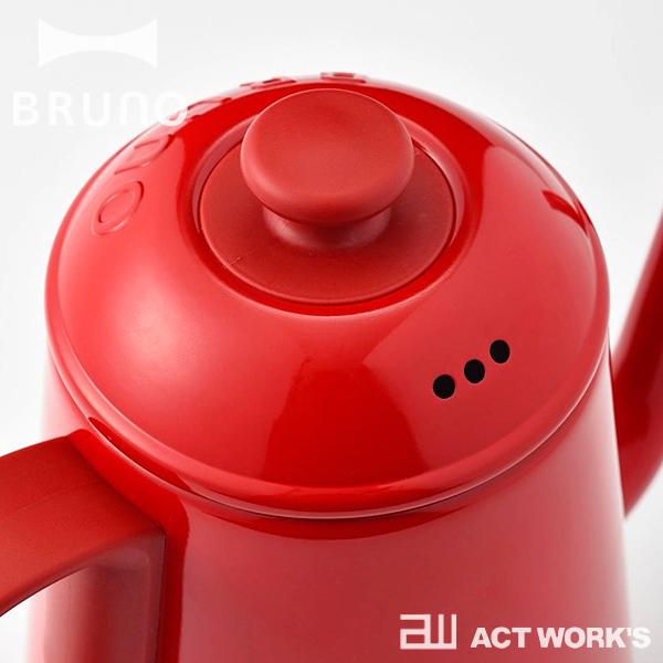 BRUNO ステンレスデイリーケトル  ブルーノ 電気ケトル イデア idea 北欧 朝食 ハンドドリップコーヒー ポット お茶 紅茶 緑茶 | BRUNO | 08