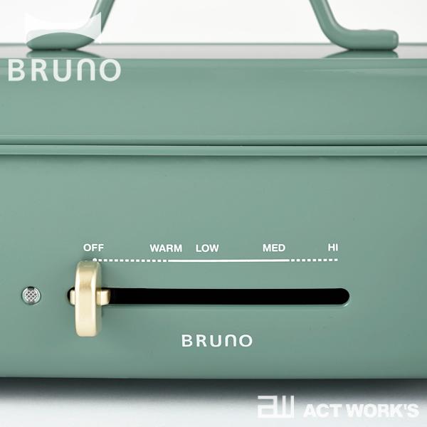 BRUNO ホットプレート グランデサイズ 限定カラー ラッシュグリーン サフランイエロー ブルーノ イデアレーベル イデアインターナショナル |  | 06