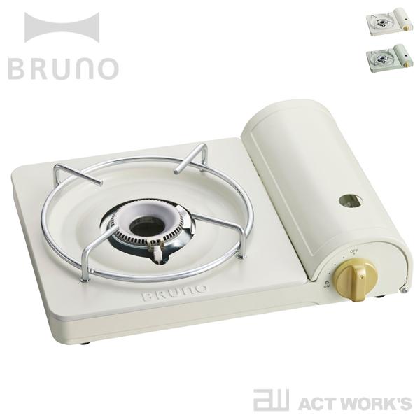BRUNO カセットコンロスリム ブルーノ カセットガスコンロ アウトドア ベランピング おうちキャンプ 焼肉 ディナー パーティー たこ焼き お好み焼き IDEA イデア | BRUNO