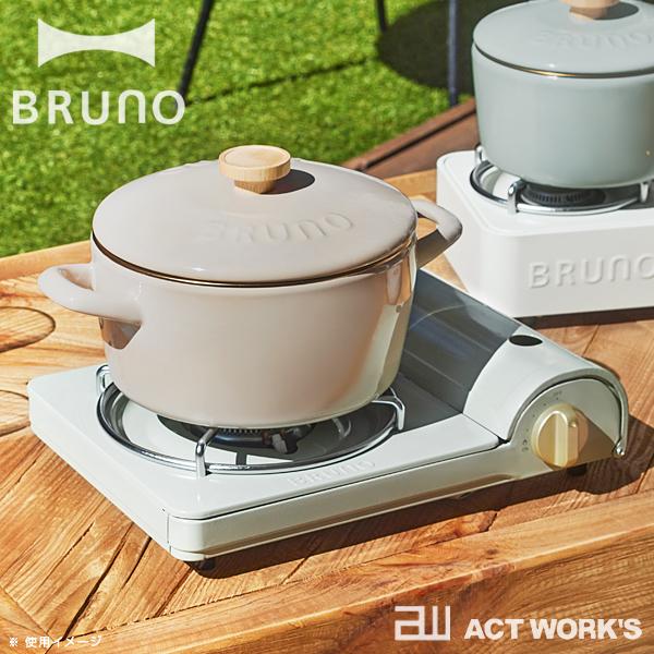 BRUNO カセットコンロスリム ブルーノ カセットガスコンロ アウトドア ベランピング おうちキャンプ 焼肉 ディナー パーティー たこ焼き お好み焼き IDEA イデア | BRUNO | 01