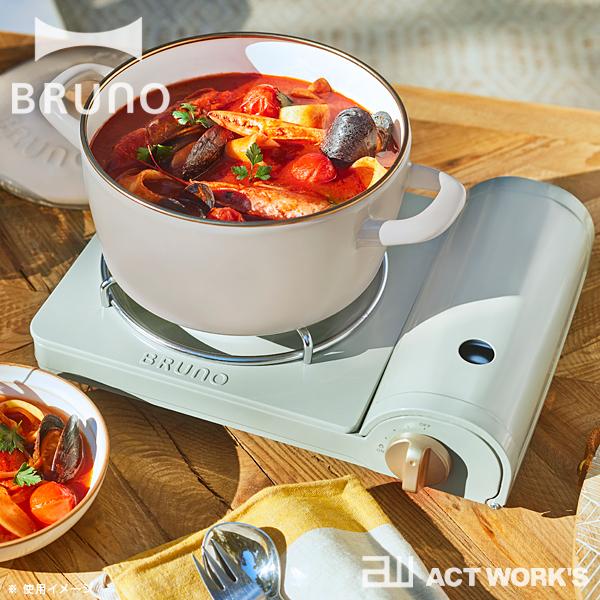 BRUNO カセットコンロスリム ブルーノ カセットガスコンロ アウトドア ベランピング おうちキャンプ 焼肉 ディナー パーティー たこ焼き お好み焼き IDEA イデア | BRUNO | 02