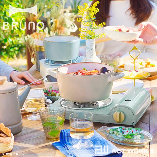 BRUNO カセットコンロスリム ブルーノ カセットガスコンロ アウトドア ベランピング おうちキャンプ 焼肉 ディナー パーティー たこ焼き お好み焼き IDEA イデア | BRUNO | 03