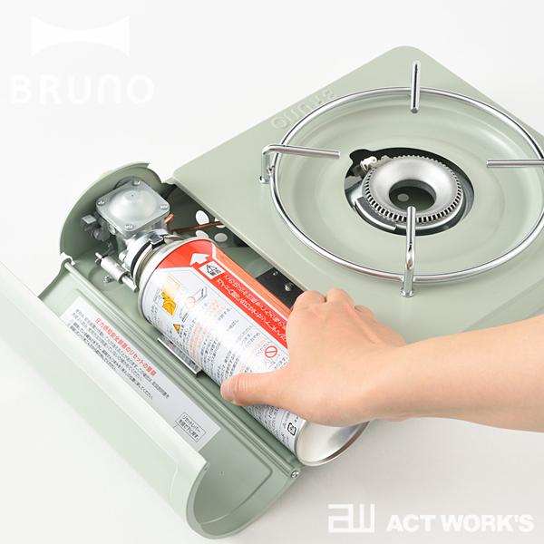 BRUNO カセットコンロスリム ブルーノ カセットガスコンロ アウトドア ベランピング おうちキャンプ 焼肉 ディナー パーティー たこ焼き お好み焼き IDEA イデア | BRUNO | 07