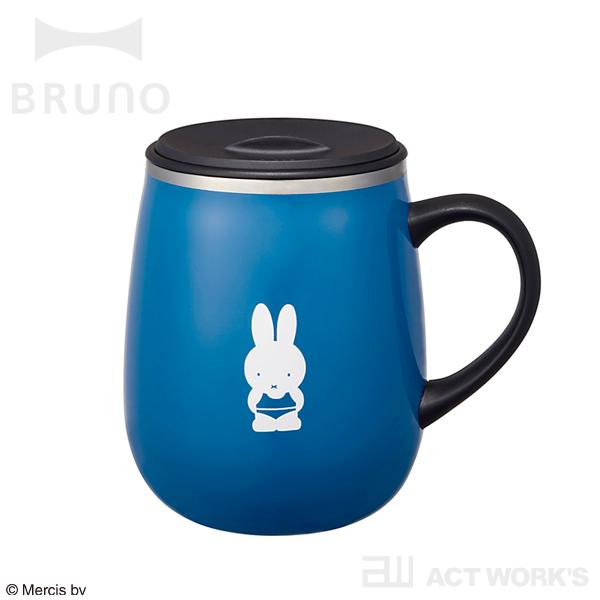 BRUNO×miffy 蓋つきステンレスマグ tall 保温マグカップ トールサイズ ブルーノ IDEA イデア 保温 保冷 真空断熱 アウトドア キャンプ リモートワーク デスク | BRUNO | 01