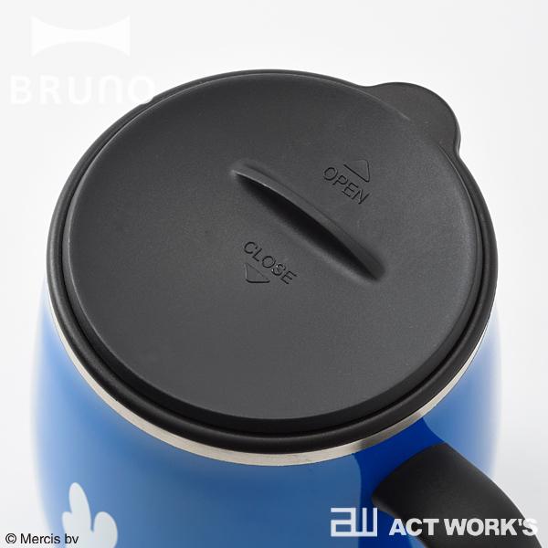 BRUNO×miffy 蓋つきステンレスマグ tall 保温マグカップ トールサイズ ブルーノ IDEA イデア 保温 保冷 真空断熱 アウトドア キャンプ リモートワーク デスク | BRUNO | 02