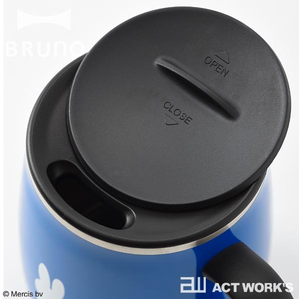 BRUNO×miffy 蓋つきステンレスマグ tall 保温マグカップ トールサイズ ブルーノ IDEA イデア 保温 保冷 真空断熱 アウトドア キャンプ リモートワーク デスク | BRUNO | 03