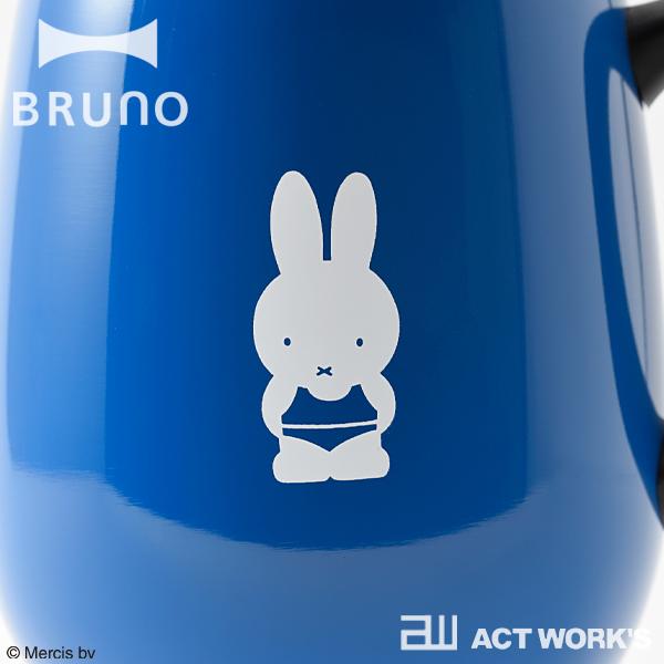 BRUNO×miffy 蓋つきステンレスマグ tall 保温マグカップ トールサイズ ブルーノ IDEA イデア 保温 保冷 真空断熱 アウトドア キャンプ リモートワーク デスク | BRUNO | 05