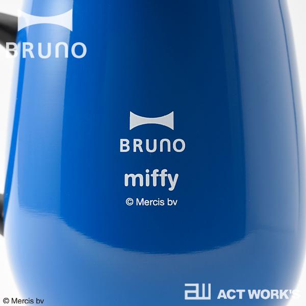 BRUNO×miffy 蓋つきステンレスマグ tall 保温マグカップ トールサイズ ブルーノ IDEA イデア 保温 保冷 真空断熱 アウトドア キャンプ リモートワーク デスク | BRUNO | 06