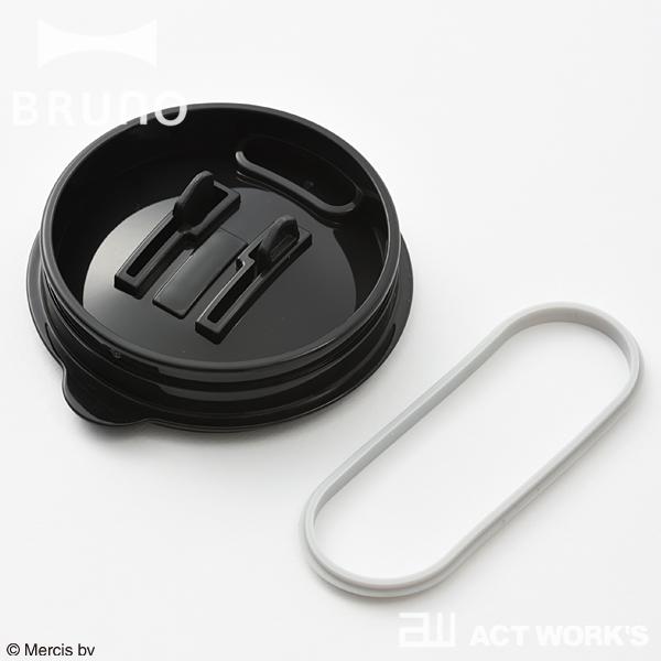 BRUNO×miffy 蓋つきステンレスマグ tall 保温マグカップ トールサイズ ブルーノ IDEA イデア 保温 保冷 真空断熱 アウトドア キャンプ リモートワーク デスク | BRUNO | 07