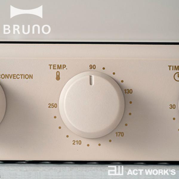 BRUNO（ブルーノ） スチーム&ベイク トースター BOE067 北欧 朝食