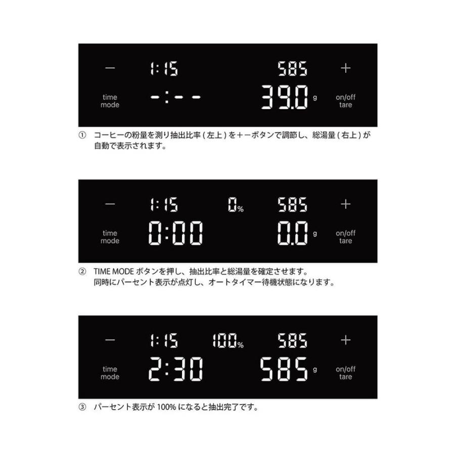 《全2色》HARIO ハリオ コーヒースケールポラリス CST-2000 【デザイン 珈琲 オートタイマー ギフト 雑貨 キッチン雑貨 HARIO ハリオ】 | HARIO | 16