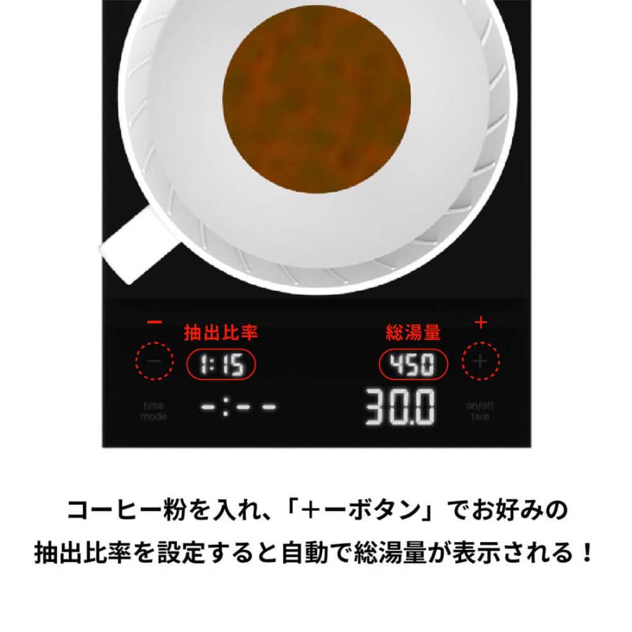 《全2色》HARIO ハリオ コーヒースケールポラリス CST-2000 【デザイン 珈琲 オートタイマー ギフト 雑貨 キッチン雑貨 HARIO ハリオ】 | HARIO | 19