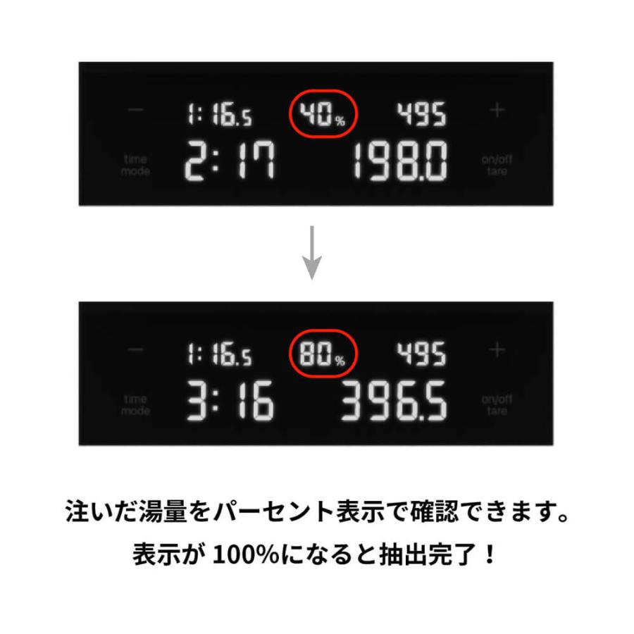 《全2色》HARIO ハリオ コーヒースケールポラリス CST-2000 【デザイン 珈琲 オートタイマー ギフト 雑貨 キッチン雑貨 HARIO ハリオ】 | HARIO | 20