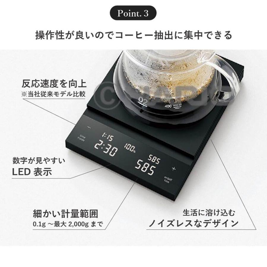 《全2色》HARIO ハリオ コーヒースケールポラリス CST-2000 【デザイン 珈琲 オートタイマー ギフト 雑貨 キッチン雑貨 HARIO ハリオ】 | HARIO | 06