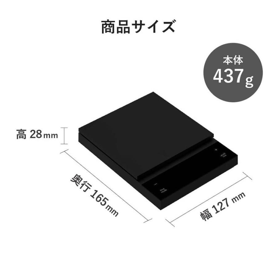 《全2色》HARIO ハリオ コーヒースケールポラリス CST-2000 【デザイン 珈琲 オートタイマー ギフト 雑貨 キッチン雑貨 HARIO ハリオ】 | HARIO | 09
