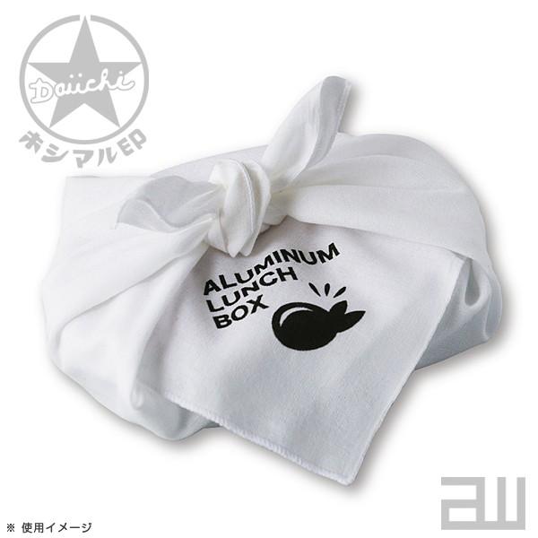 MIK アルミランチボックス 小判型S お弁当箱＆手拭い ホシマル印 大一アルミニウム製作所 日本製 弁当保温庫 保温器 アルミ弁当箱 |  | 02