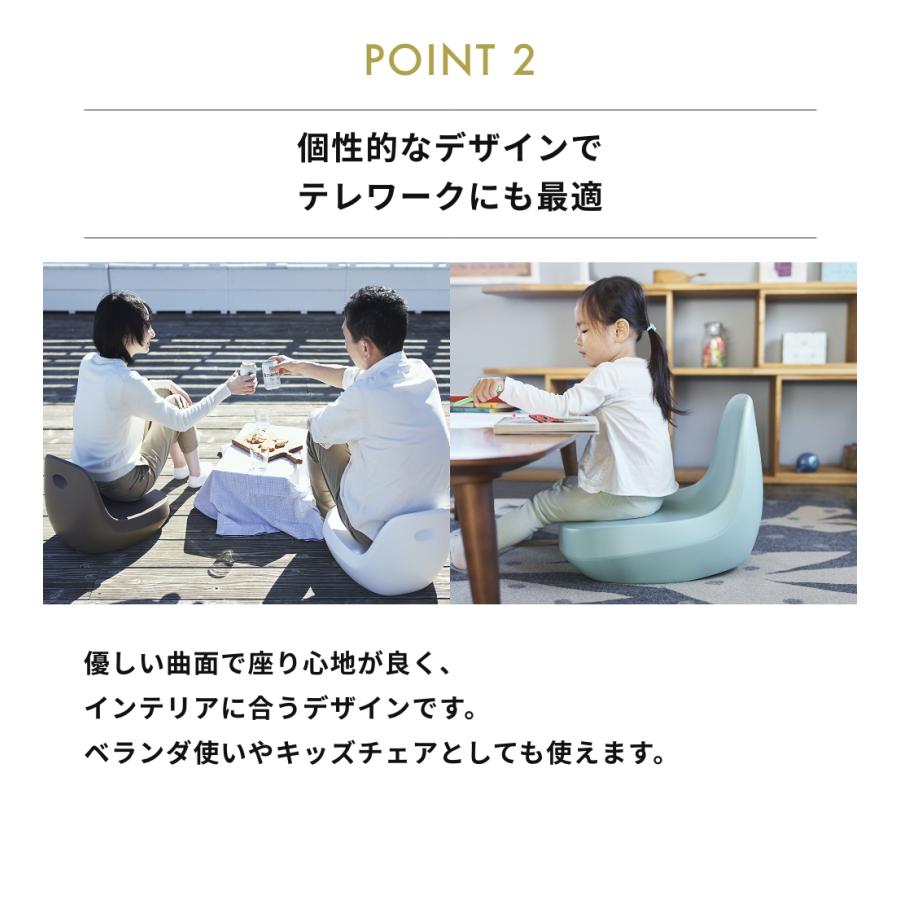 ENOTS エノッツ フロアチェア　チェア 椅子 岩谷マテリアル アッシュコンセプト インテリア デザイン雑貨 リモートワーク |  | 03