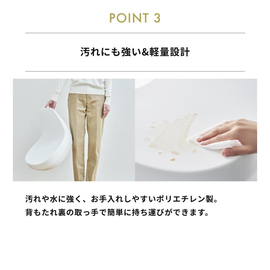 ENOTS エノッツ フロアチェア　チェア 椅子 岩谷マテリアル アッシュコンセプト インテリア デザイン雑貨 リモートワーク |  | 04