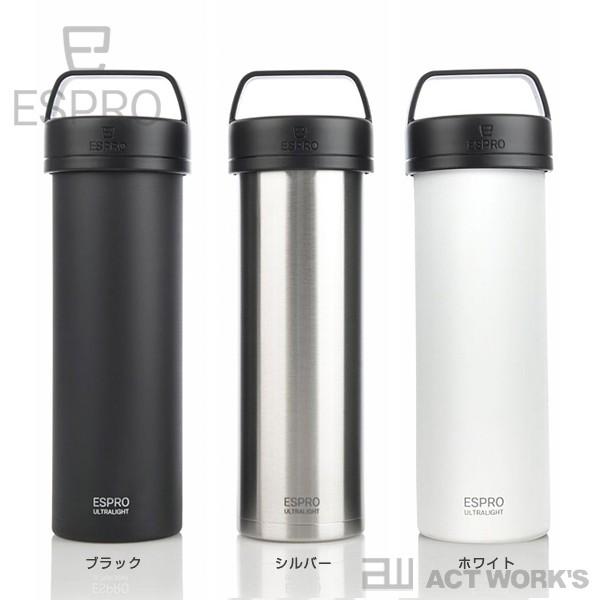 ESPRO コーヒープレス ULTRALIGHT TRAVEL PRESS ウルトラライトトラベルプレス コーヒー用 473ml エスプロ フレンチプレス アウトドア | Ultra Light（RaPaLa） | 06