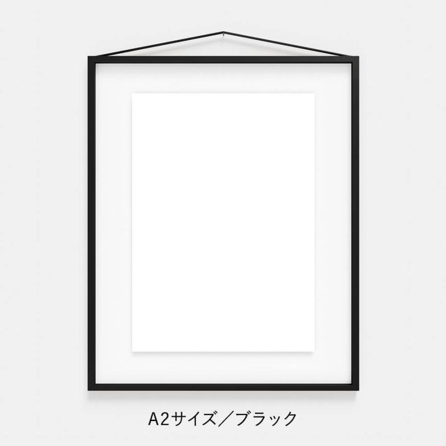 MOEBE 《全2色》MOEBE ムーベ フレーム A2【額縁 額装 両面 壁掛け