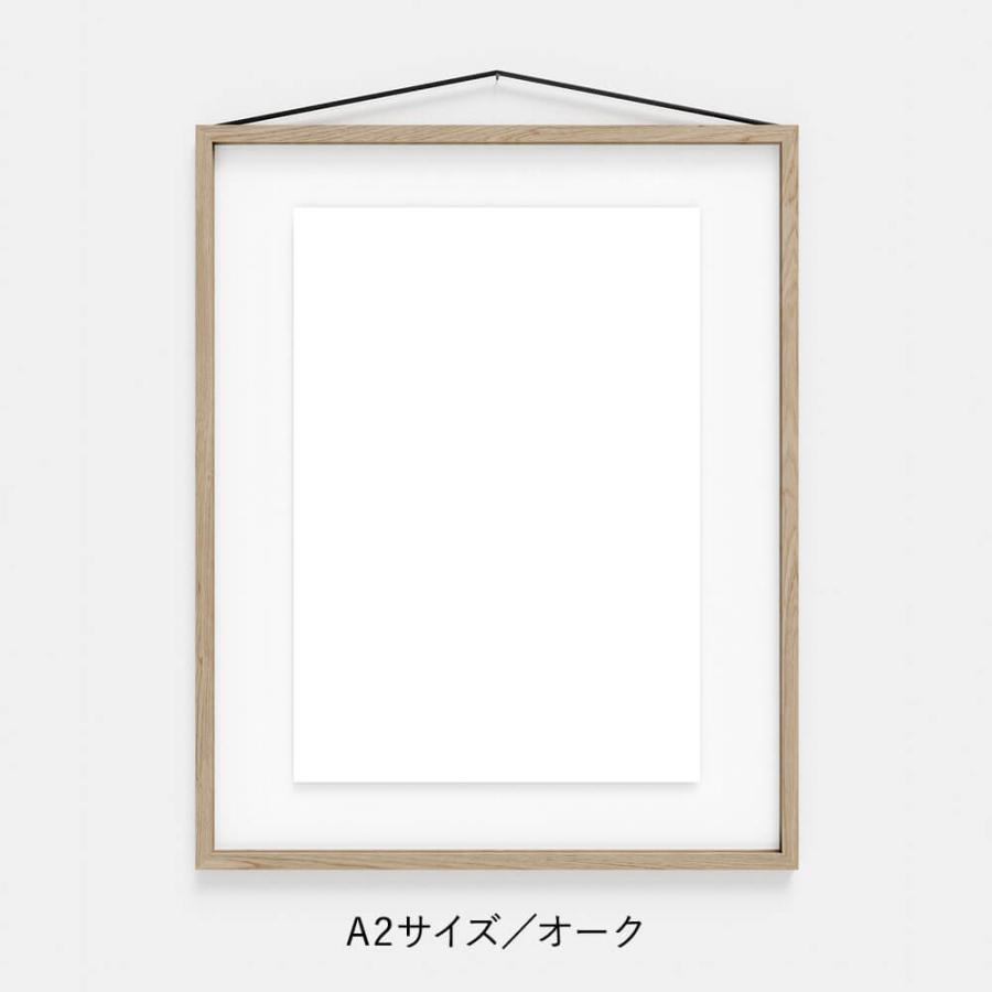 MOEBE 《全2色》MOEBE ムーベ フレーム A2【額縁 額装 両面 壁掛け