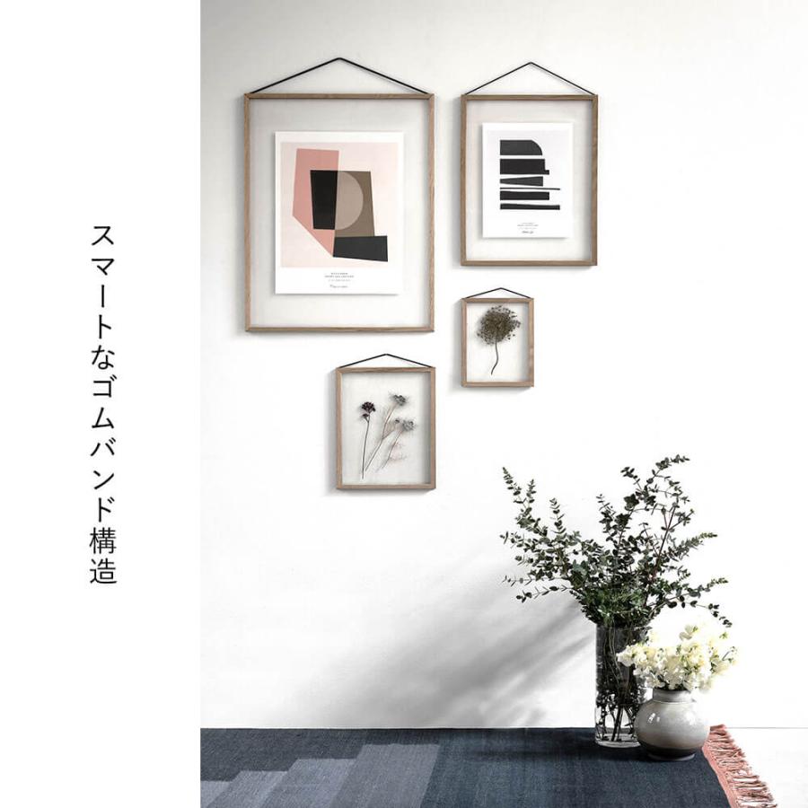 MOEBE 《全2色》MOEBE ムーベ フレーム A2【額縁 額装 両面 壁掛け