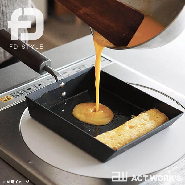 FD STYLE 鉄の玉子焼き器 エフディースタイル×プリンス工業 日本製 直火 ガス IH だし巻き卵 町工場 made in japan スピニング加工 |  | 02