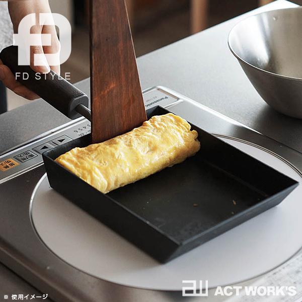 FD STYLE 鉄の玉子焼き器 エフディースタイル×プリンス工業 日本製 直火 ガス IH だし巻き卵 町工場 made in japan スピニング加工 |  | 04