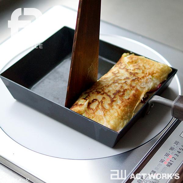 FD STYLE 鉄の玉子焼き器 エフディースタイル×プリンス工業 日本製 直火 ガス IH だし巻き卵 町工場 made in japan スピニング加工 |  | 06