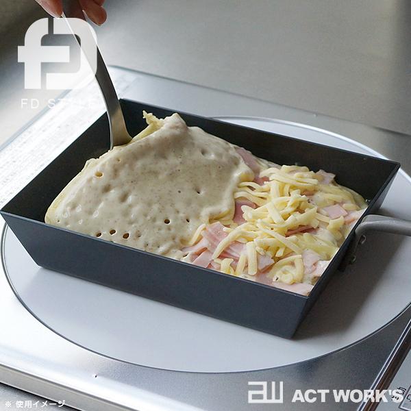 FD STYLE 鉄の玉子焼き器 エフディースタイル×プリンス工業 日本製 直火 ガス IH だし巻き卵 町工場 made in japan スピニング加工 |  | 07