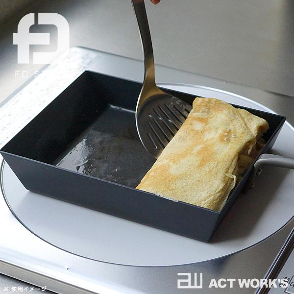 FD STYLE 鉄の玉子焼き器 エフディースタイル×プリンス工業 日本